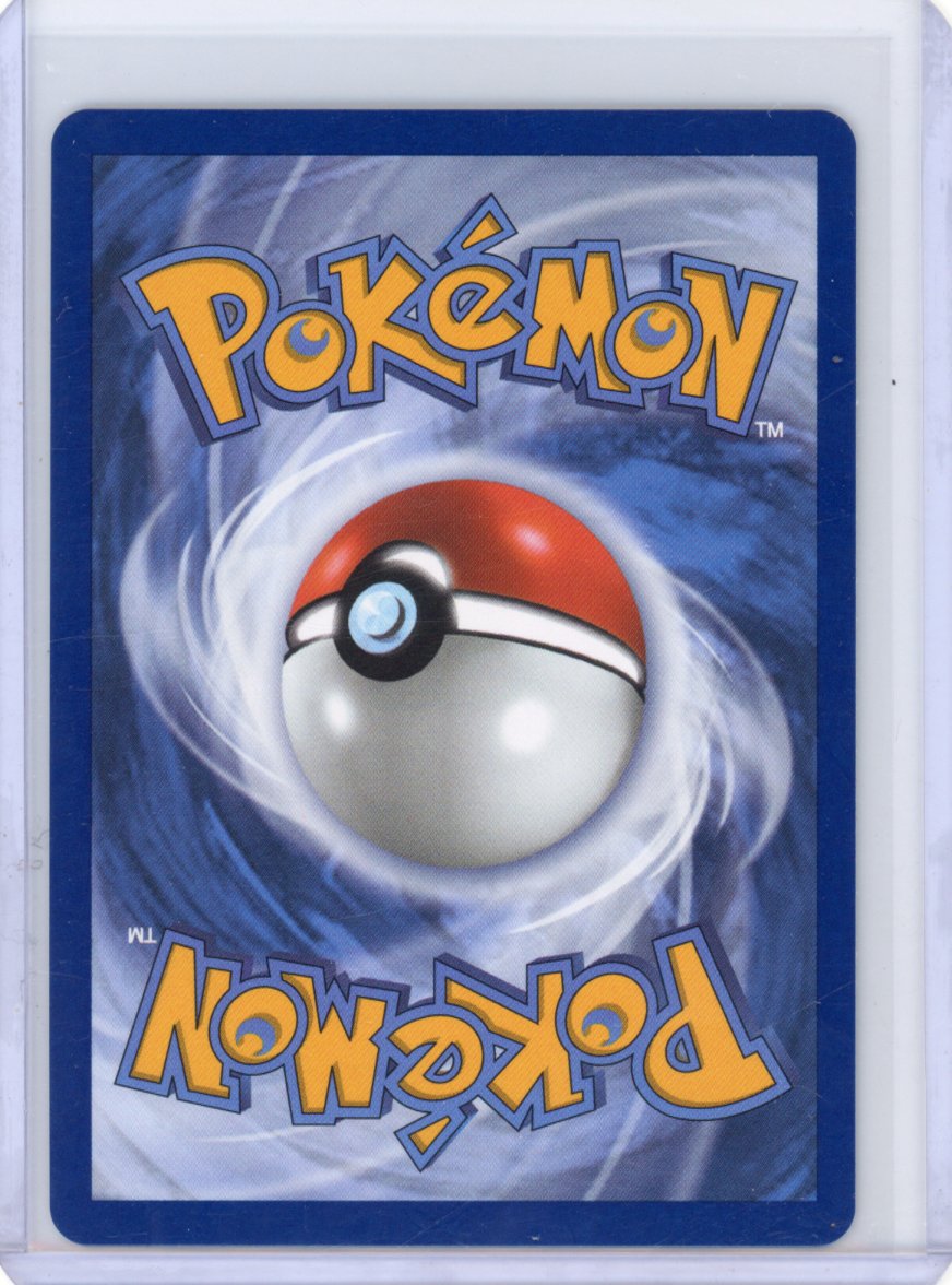 Rowlet - ME03: Perfect Order #090/088