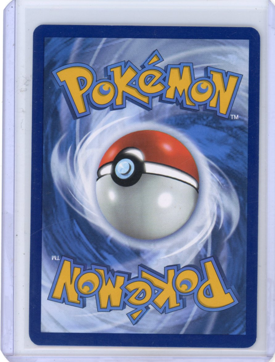 Pokemon: Omanyte - 151 #180/165