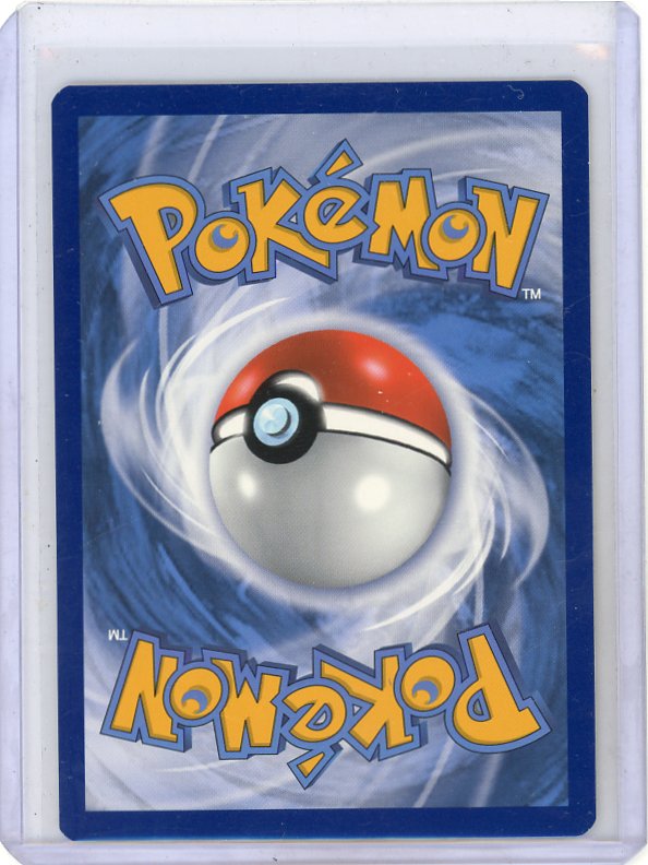 SM - Cosmic Eclipse #243/236 Koffing (Secret)
