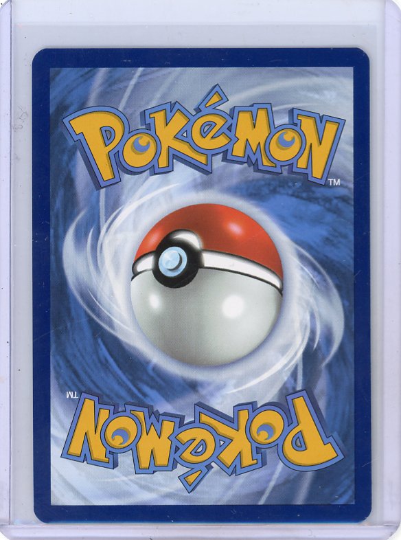 Pokemon: Erika's Invitation - 151 #203/165