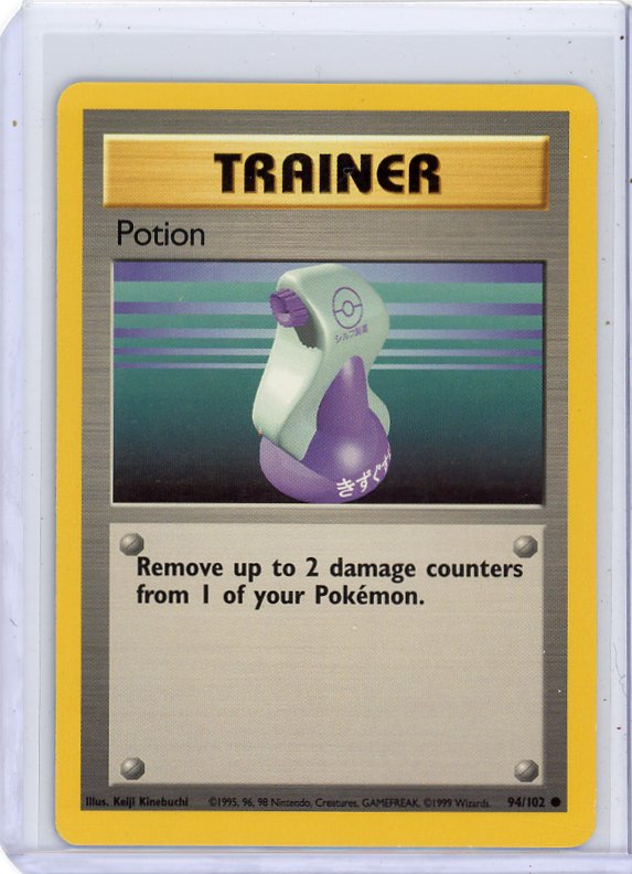 Pokemon -Potion Base Set (Shadowless) #94/102