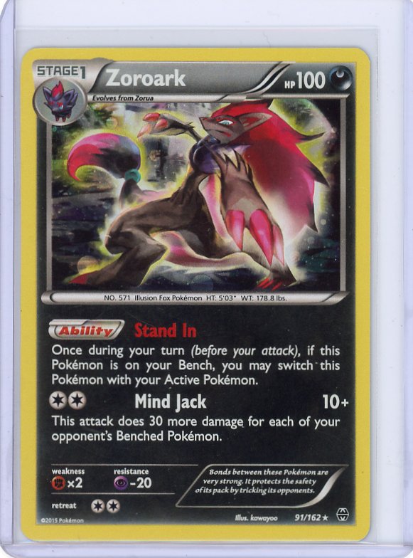 Pokemon- Zoroark Miscellaneous Cards & Products #091/162