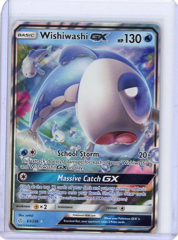 Pokemon- Wishiwashi GX SM - Cosmic Eclipse #63/236