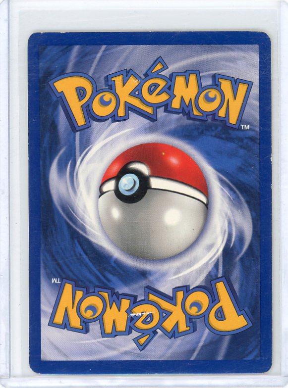 Pokemon- Trainer Poke Ball Base Set 2 #121/130