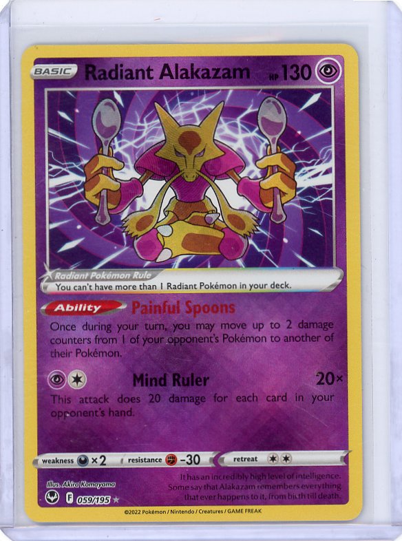 Pokemon- Radiant Alakazam SWSH12: Silver Tempest #059/195