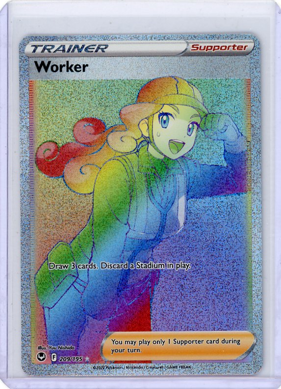 Pokemon- Worker (Secret) SWSH12: Silver Tempest #209/195