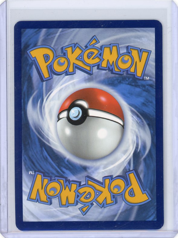 Pokemon : Tapu Koko ex SV09: Journey Together #051/159