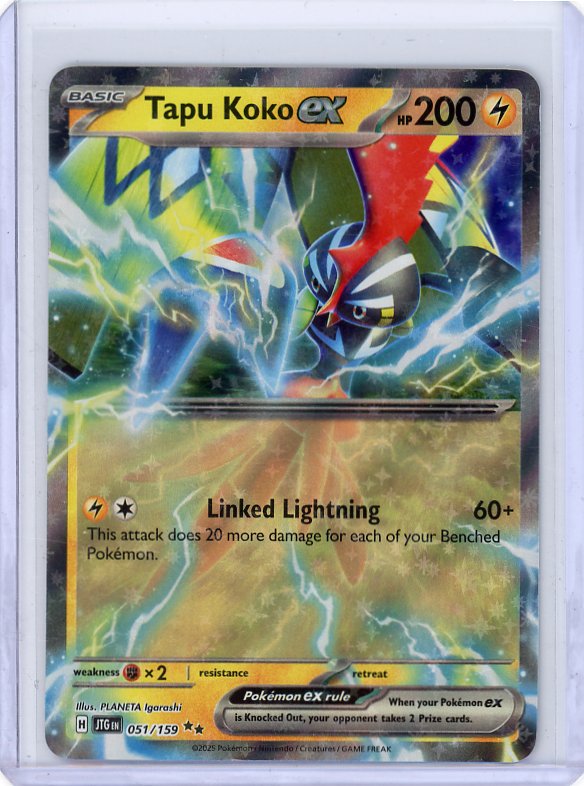 Pokemon : Tapu Koko ex SV09: Journey Together #051/159