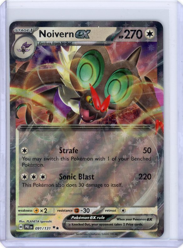 Pokemon : Noivern ex SV: Prismatic Evolutions #091/131