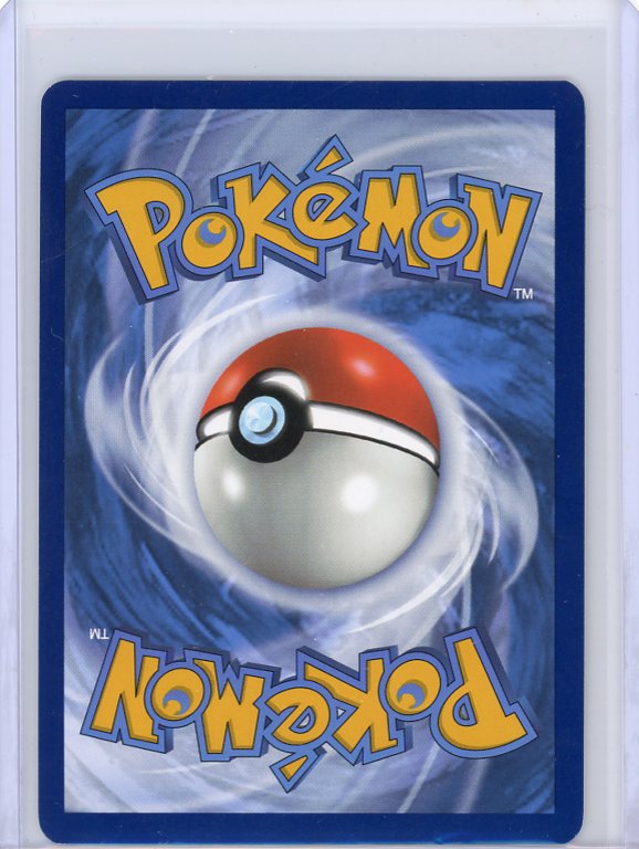 Pokemon: Arbok ex. SV: Scarlet & Violet 151 #185/165