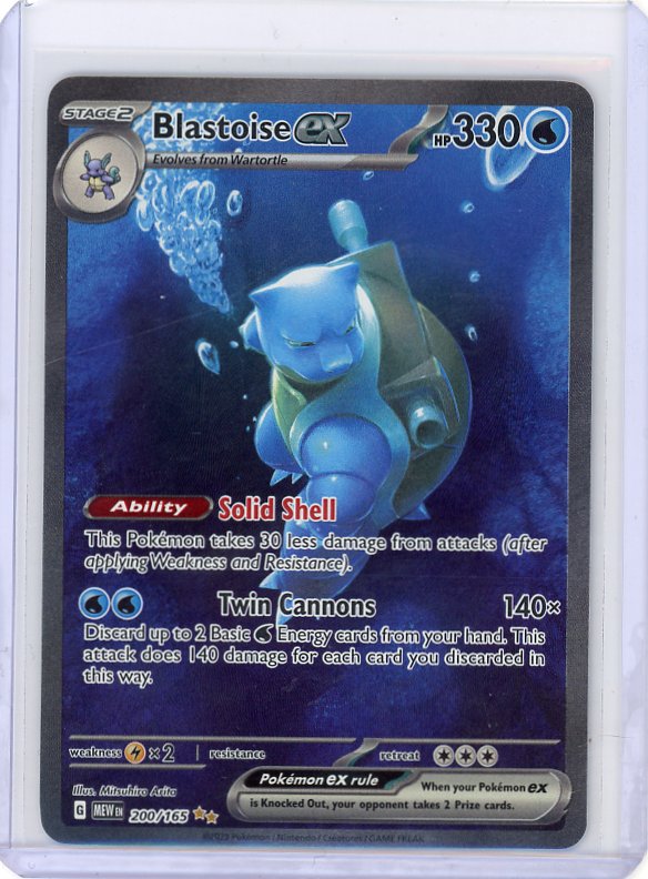 Pokemon: Blastoise ex SV: Scarlet & Violet 151 #200/165