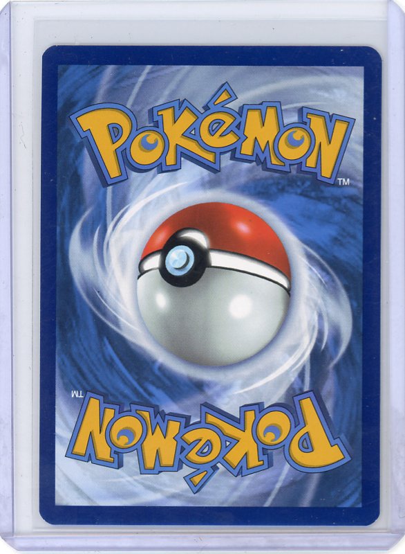 Pokemon: Clobbopus SV08: Surging Sparks #207/191