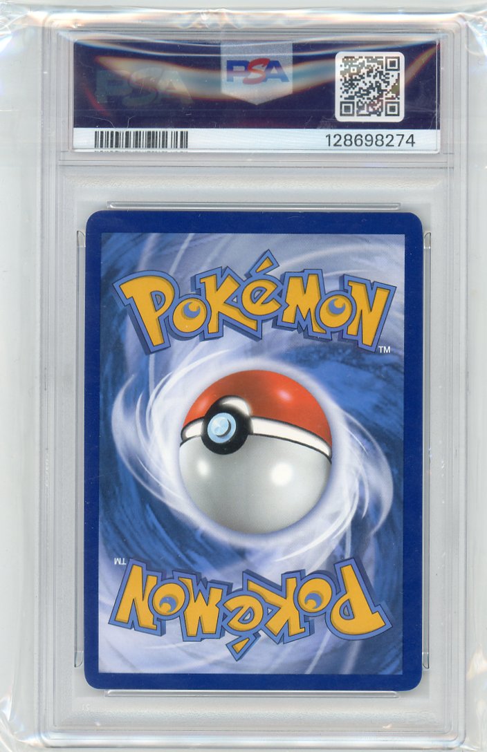 Pokemon: Iono SV02: Paldea Evolved #269/193