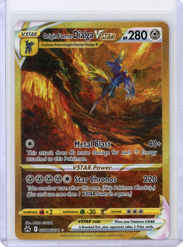 Pokemon: Origin Forme Dialga VSTAR Crown Zenith: Galarian Gallery #GG68/GG70