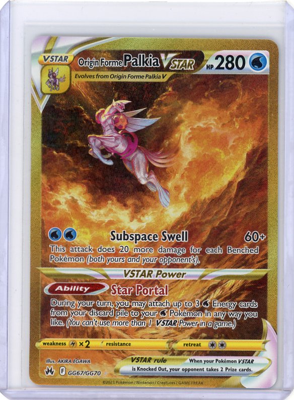 Pokemon: Origin Forme Palkia VSTAR Crown Zenith: Galarian Gallery #GG67/GG70