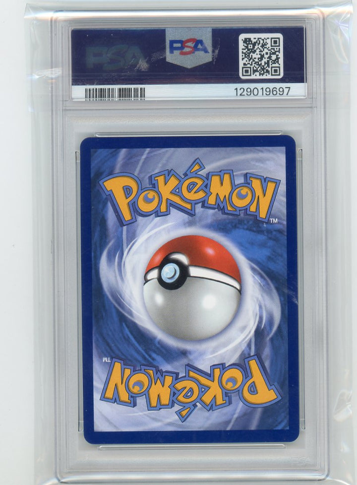 Pokemon: Umbreon (Master Ball Pattern) SV: Prismatic Evolutions #059/131