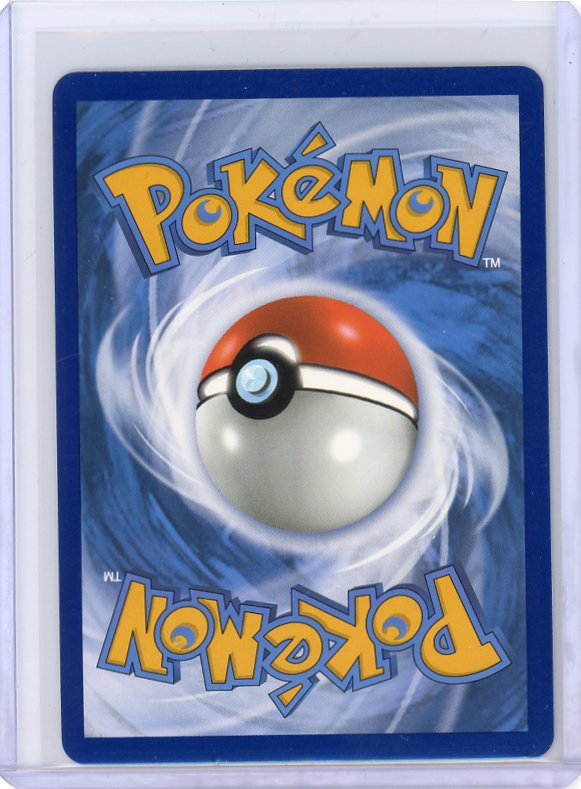 Pokemon: Chi-Yu ex SV02: Paldea Evolved #259/193