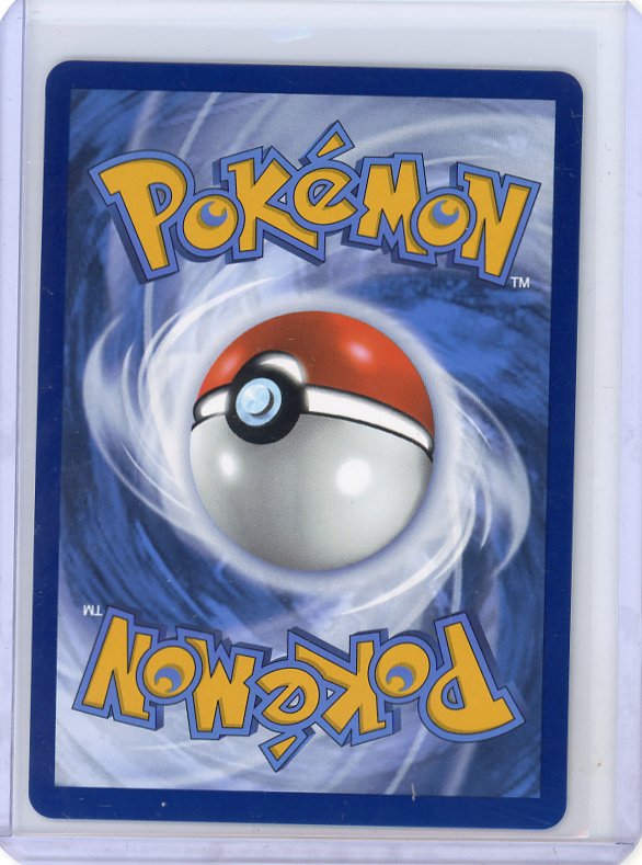 Pokemon: Hilda SV: White Flare #171/086