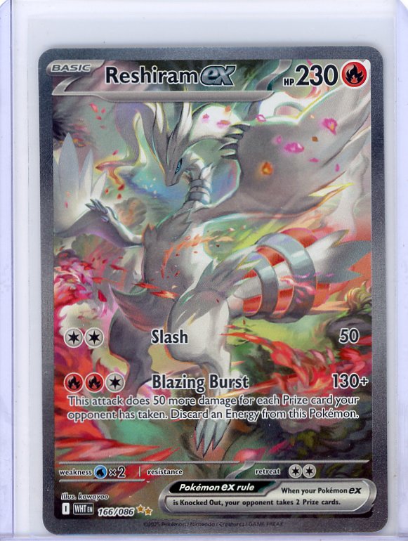 Pokemon: Reshiram ex SV: White Flare #166/086