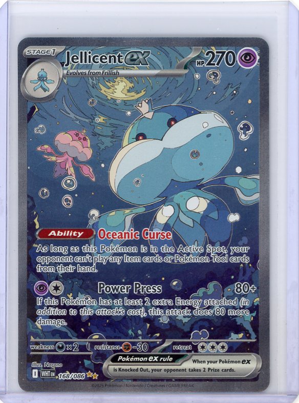 Pokemon: Jellicent ex SV: White Flare #168/086