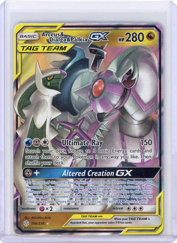 Pokemon: Arceus & Dialga & Palkia GX SM - Cosmic Eclipse #156/236