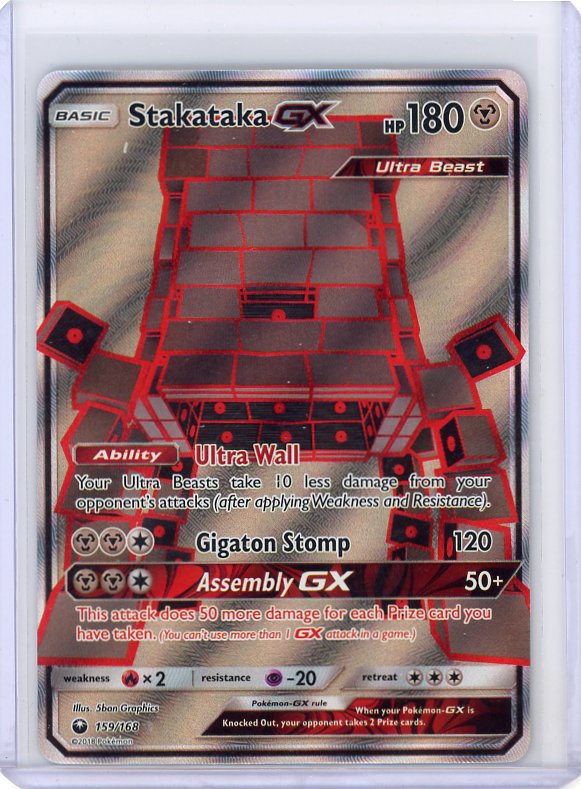 Pokemon: Stakataka GX SM-Celestial Storm #159/168