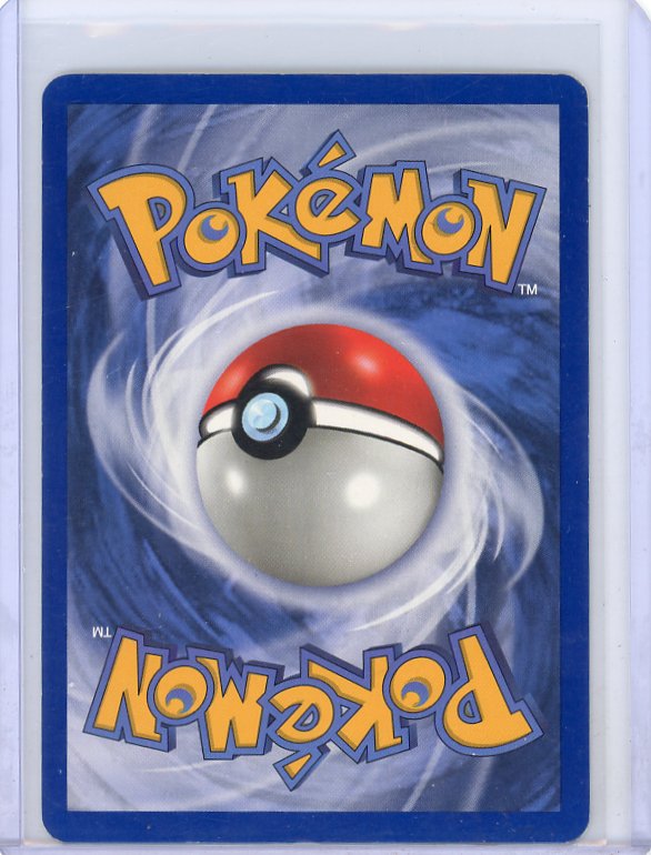 Pokemon: Latias (Delta Species) Holon Phantoms #21/110