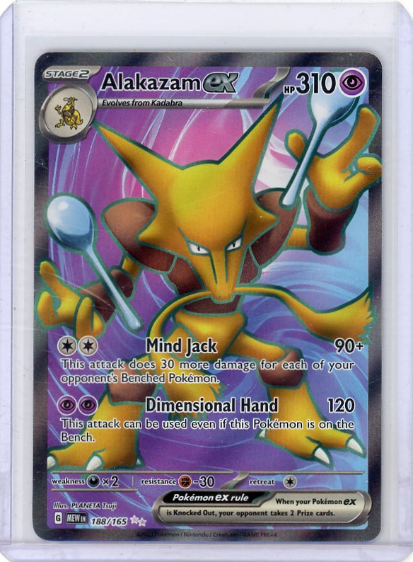 Pokemon: Alakazam ex SV: Scarlet & Violet 151 #188/165
