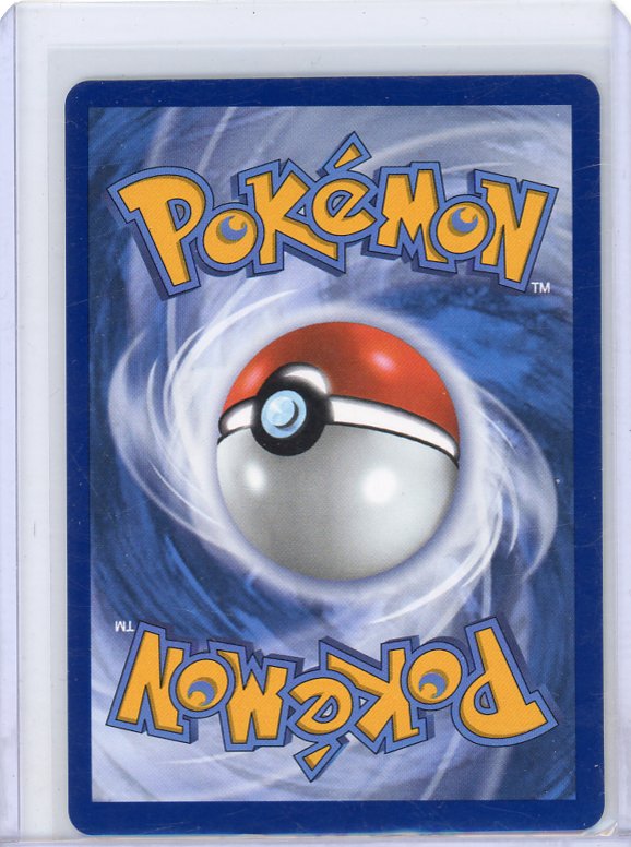 Pokemon: Umbreon ex SV: Scarlet & Violet Promos #176