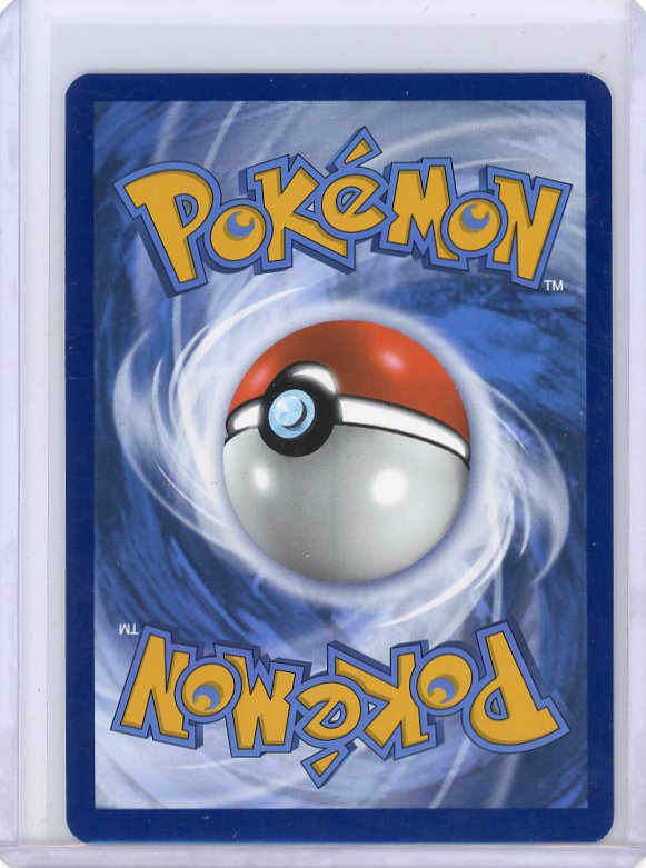 Pokemon: Palpitoad SV: Black Bolt #104/086