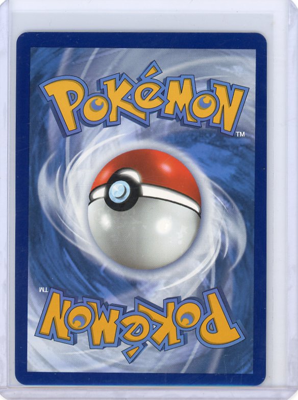 Pokemon: Flying Pikachu VMAX Celebrations #007/025