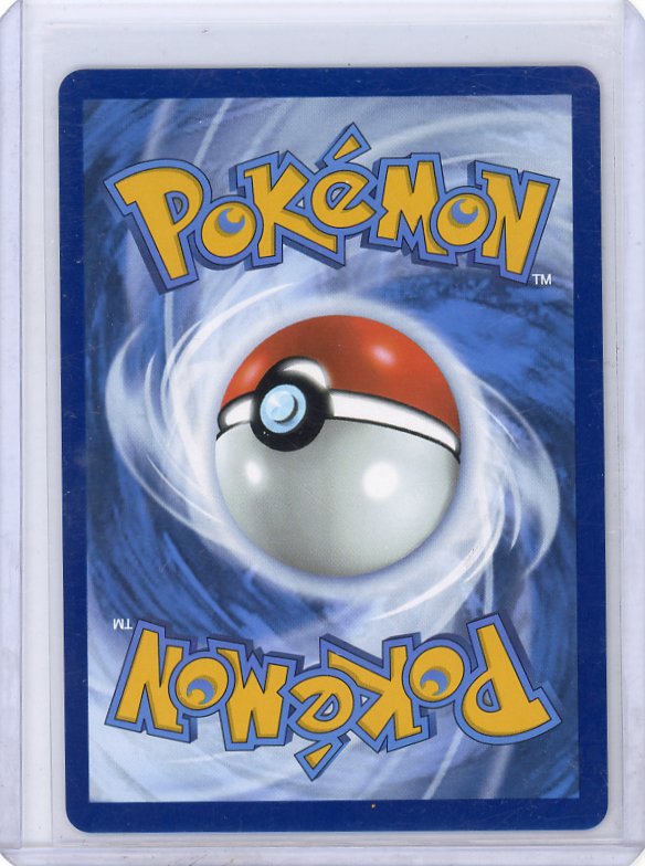 Pokemon: Kyurem ex SV: Black Bolt #165/086