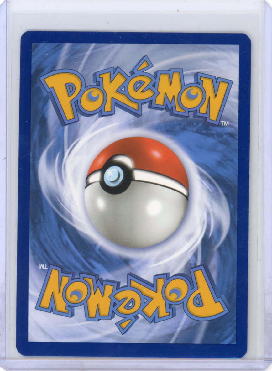 Pokemon: Chi-Yu ex SV02: Paldea Evolved #259/193