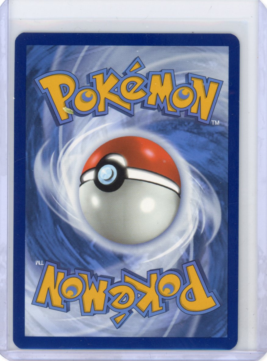 Pokemon: Mela SV04: Paradox Rift #254/182