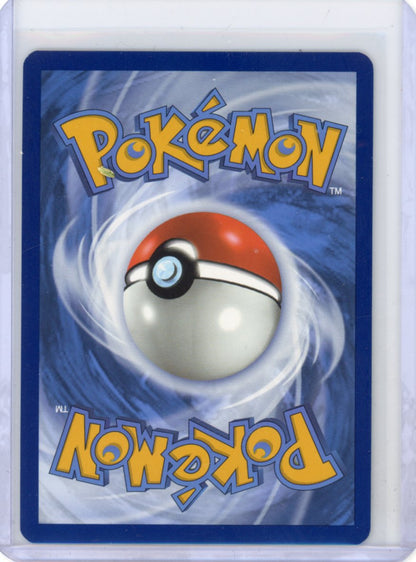 Pokemon: Mela SV04: Paradox Rift #254/182