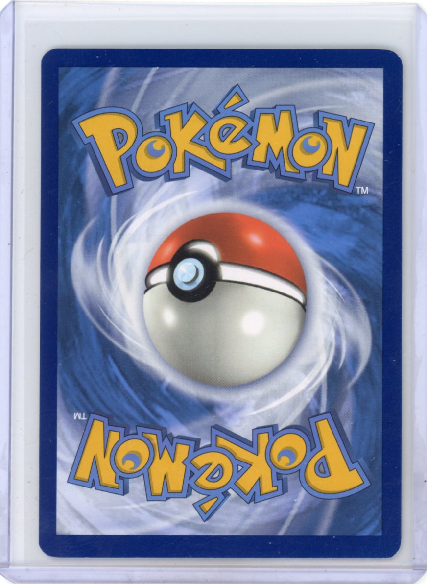 Pokemon: Geeta SV03: Obsidian Flames #226/197