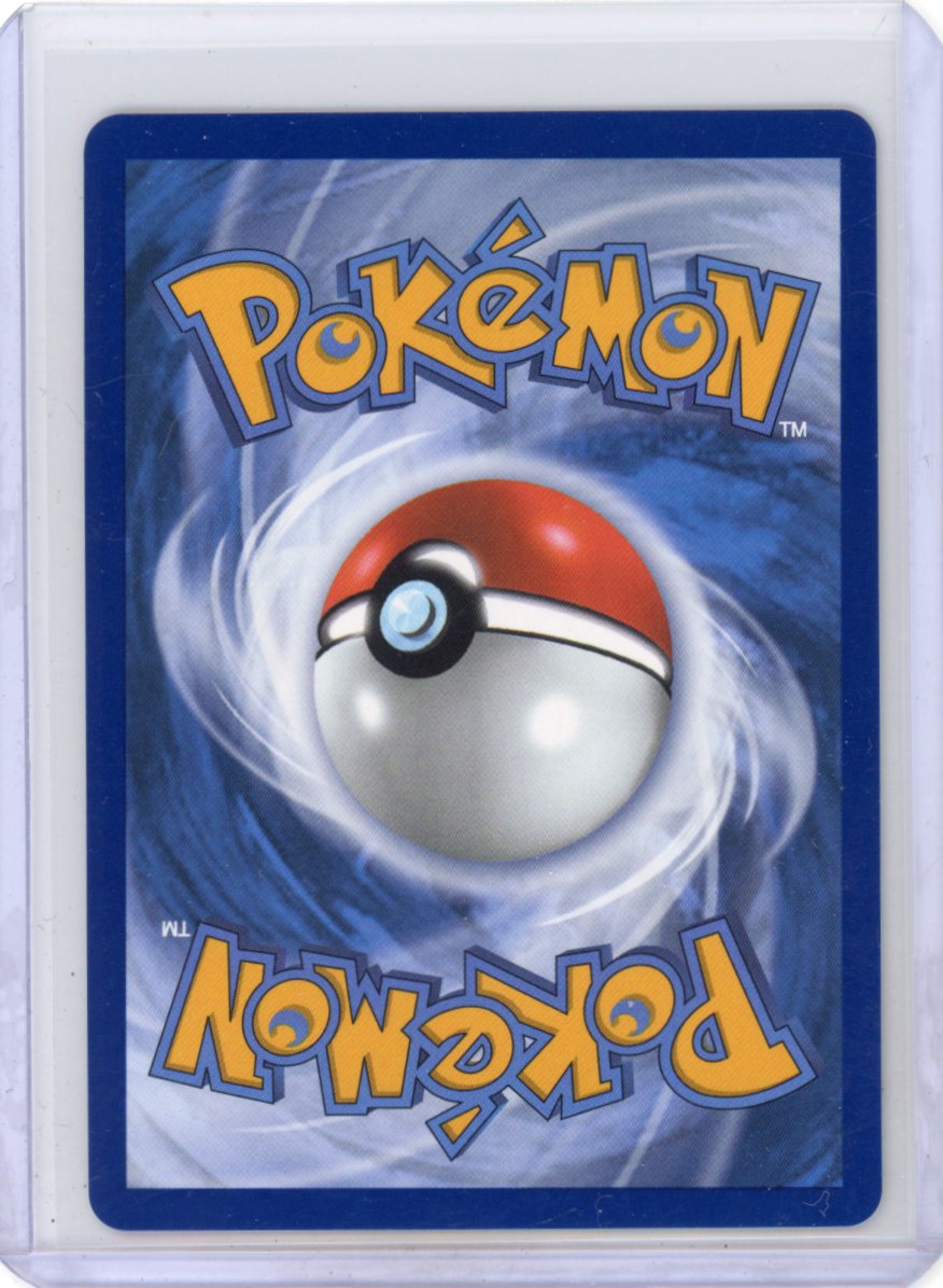 Pokemon: Hop's Trevenant ME: Ascended Heroes #237/217