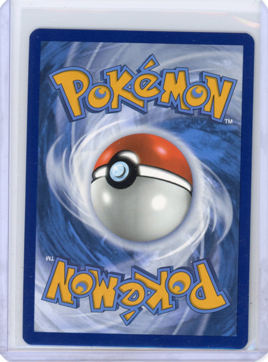 Pokemon: Wo-Chien ex SV02: Paldea Evolved #257/193