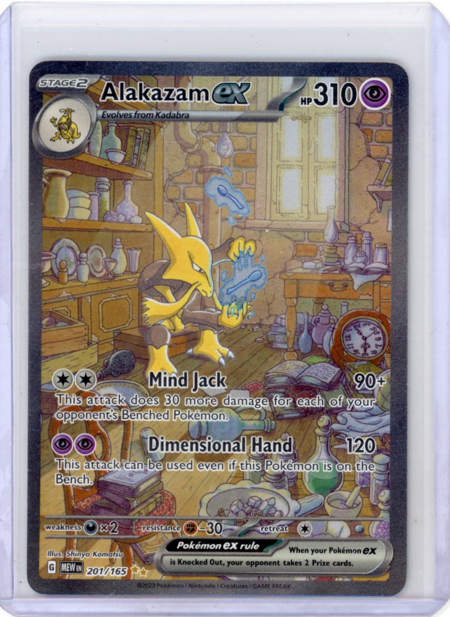 Pokemon: Alakazam ex SV: Scarlet & Violet 151 #201/165