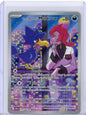 Pokemon: Team Rocket's Murkrow SV10: Destined Rivals #200/182