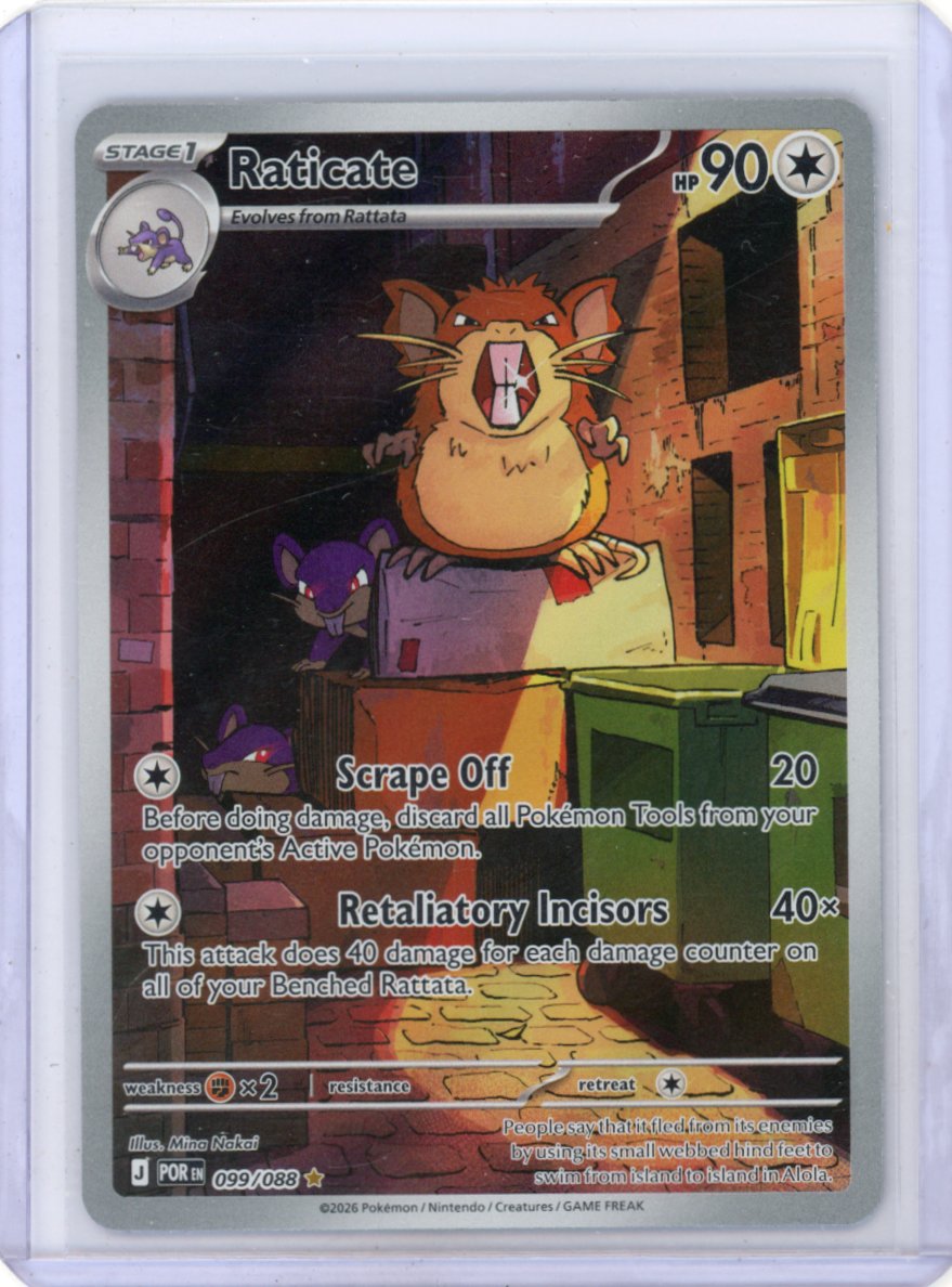 Pokemon: Raticate ME03: Perfect Order #099/088