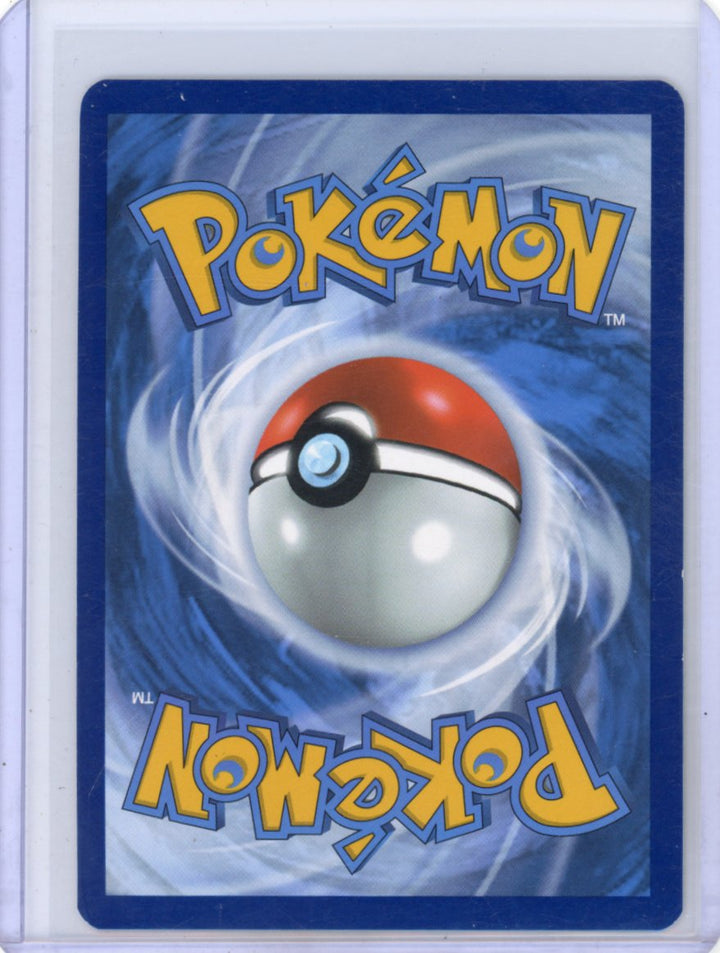 Pokemon: Zebstrika SV: White Flare #115/086