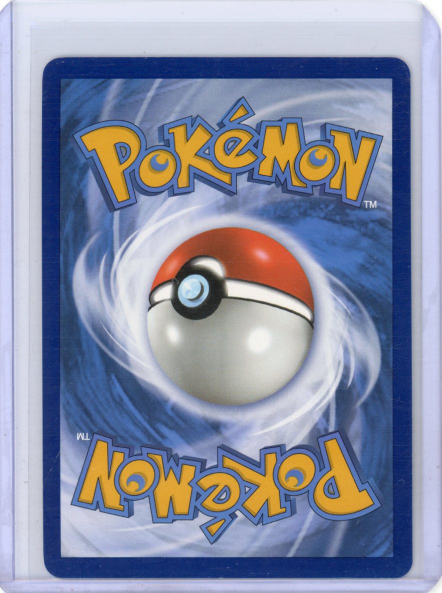 Pokemon: Grusha SV02: Paldea Evolved #268/193