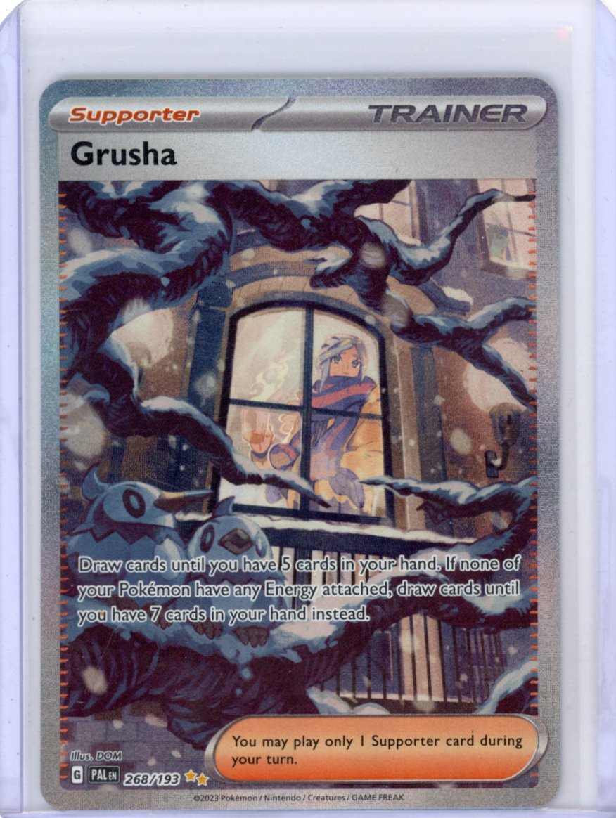 Pokemon: Grusha SV02: Paldea Evolved #268/193