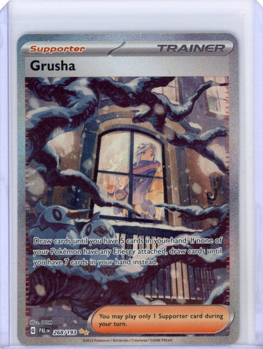Pokemon: Grusha SV02: Paldea Evolved #268/193