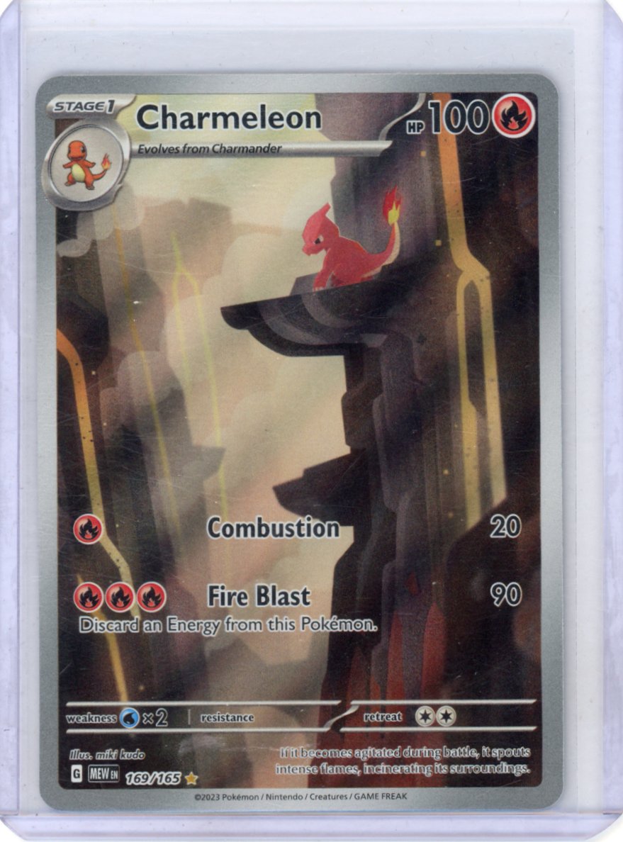 SV: Scarlet & Violet 151 #169/165 Charmeleon