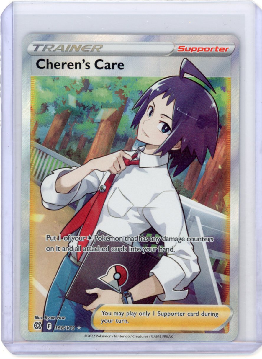 Cheren's Care (Full Art) - SWSH09: Brilliant Stars #168/172
