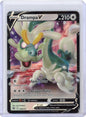 Drampa V - SWSH09: Brilliant Stars #128/172