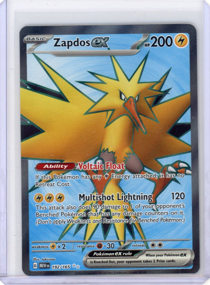Zapdos ex - SV: Scarlet & Violet 151 #192/165