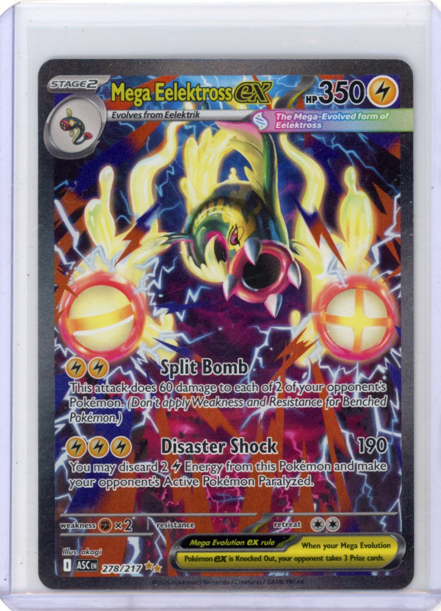 Mega Eelektross ex - M2a: High Class Pack: MEGA Dream ex #235/193